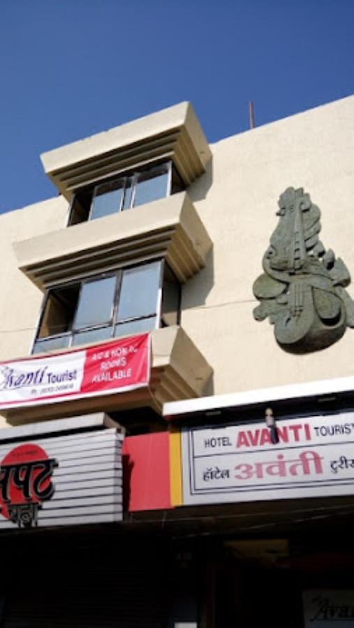 Hotel Avanti, Nashik Buitenkant foto